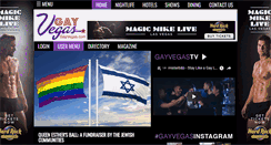 Desktop Screenshot of gayvegas.com